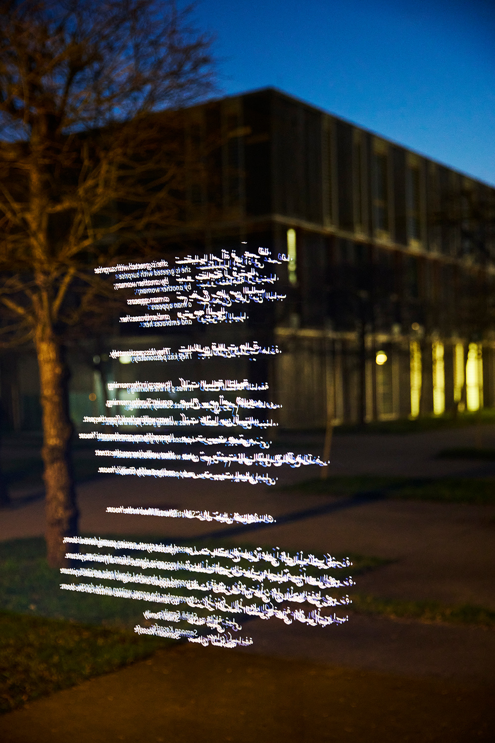 (Re-)Writing <s>Scripts</s> #1 | Foto: Johannes Puch